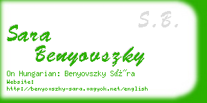 sara benyovszky business card